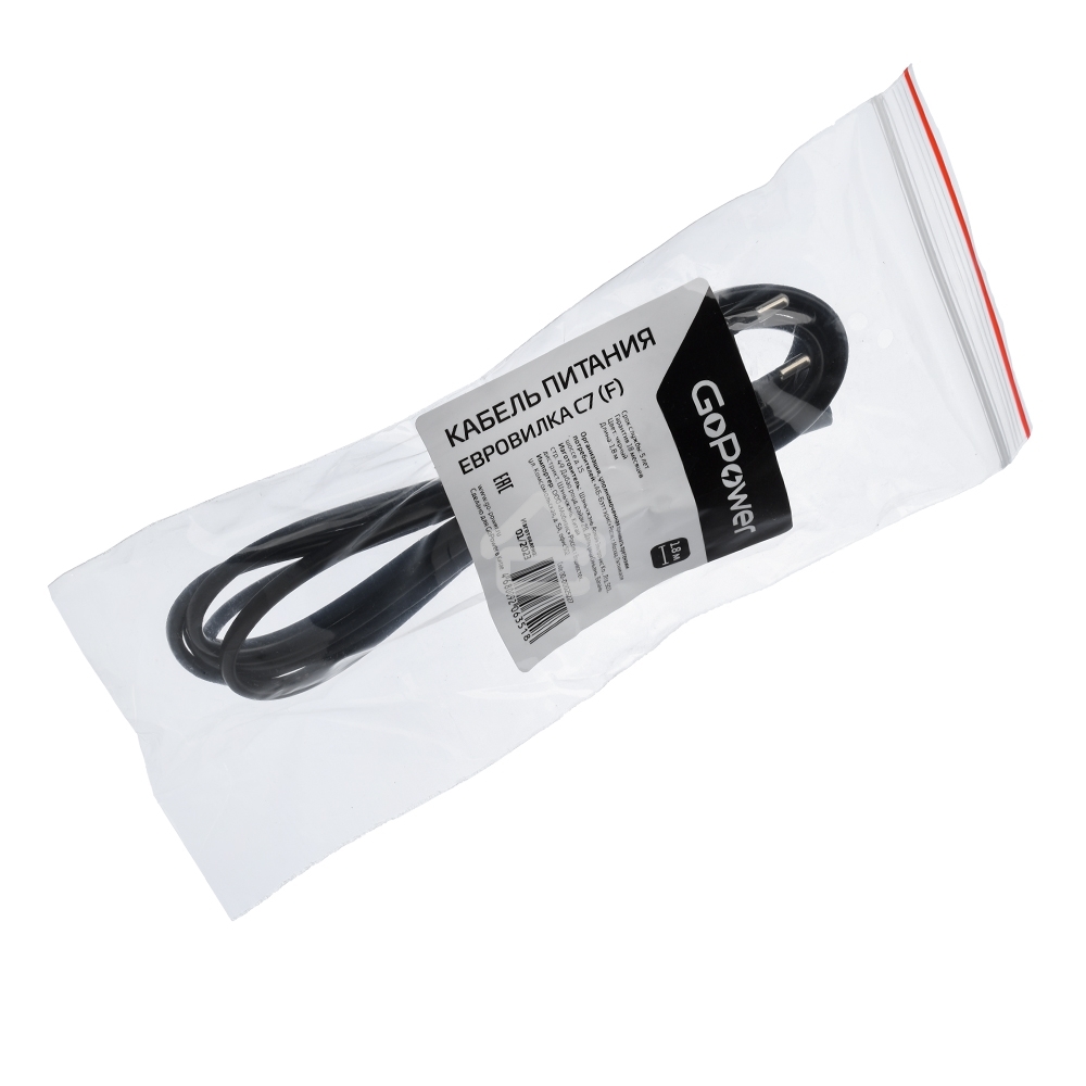Кабель питания GoPower евровилка-C7 (2-pin) 1.8м ПВХ 0.75мм черный (1/300)