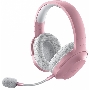 Беспроводная гарнитура Razer Barracuda X Quartz Pink