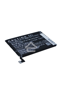 Аккумулятор CameronSino  CS-YJT200SL BLP597 для OnePlus 2 3.8V / 3300mAh / 12.54Wh