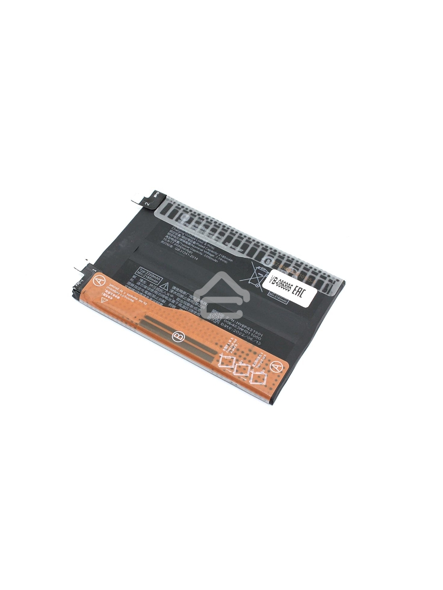 Аккумуляторная батарея BP43 для Xiaomi Mi Mix 4 2250mah