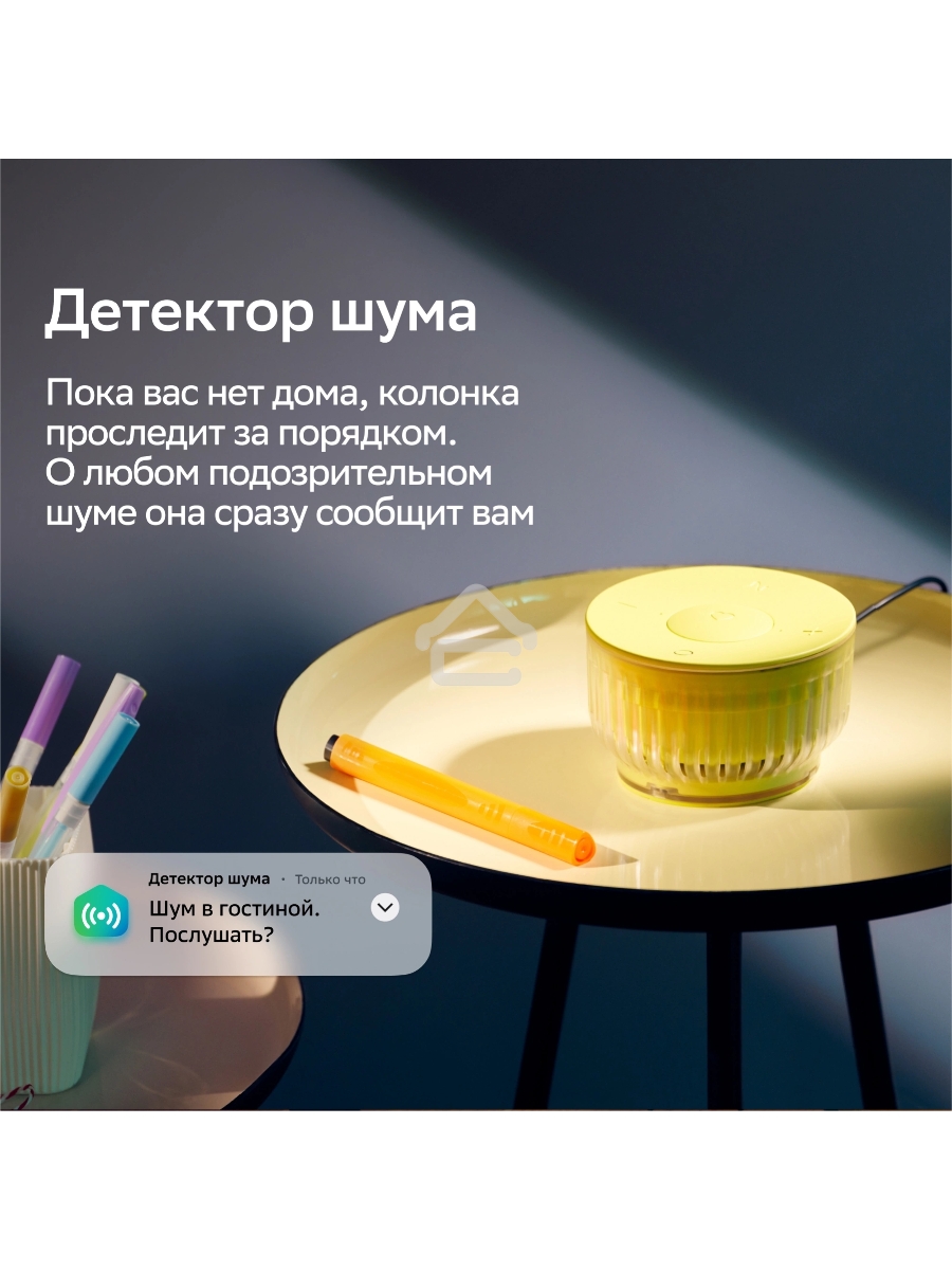 Умная колонка Sber Boom Mini 2 SBDV-00250G Салют серый 5W Mono BT/Wi-Fi