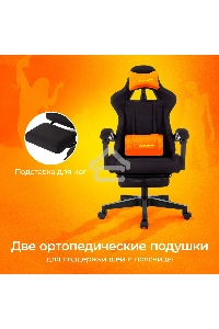 Кресло игровое Zombie Shadow черный Neo Black с подголов. крестов. пластик подст.для ног пластик черный