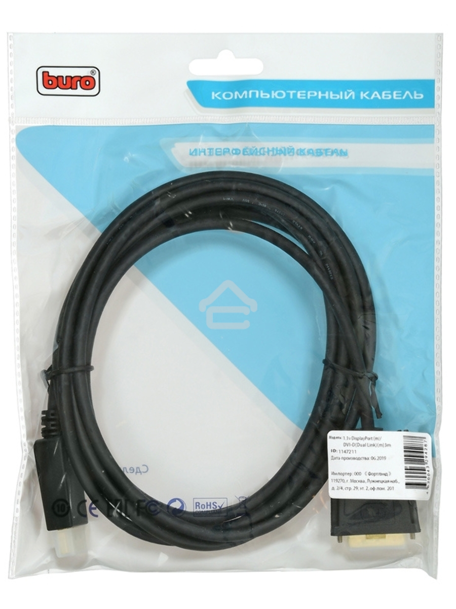 Кабель аудио-видео Buro 1.1v DisplayPort (m)/DVI-D (Dual Link) (m) 3м. Позолоченные контакты черный (BHP DPP_DVI-3)