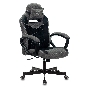 Кресло игровое Бюрократ VIKING 6 KNIGHT B FABRIC черный крестовина металл/пластик