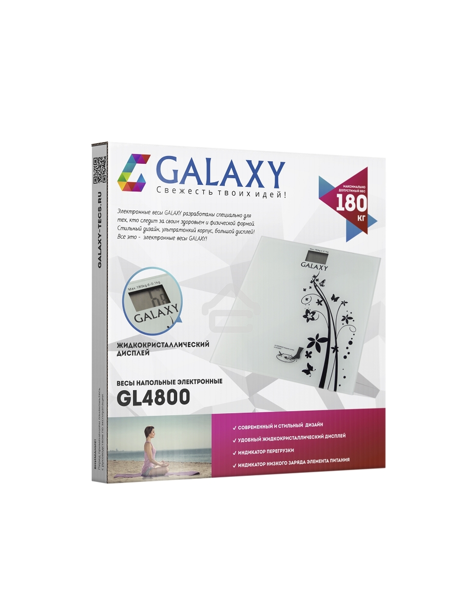 Весы Galaxy GL4800