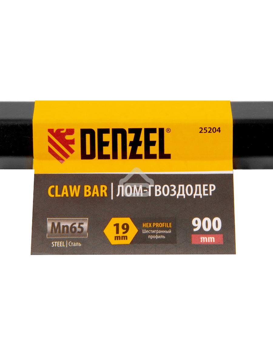 Лом-гвоздодер, 900 мм, шестигранный 19 мм, окрашенный, сталь 65 Denzel
