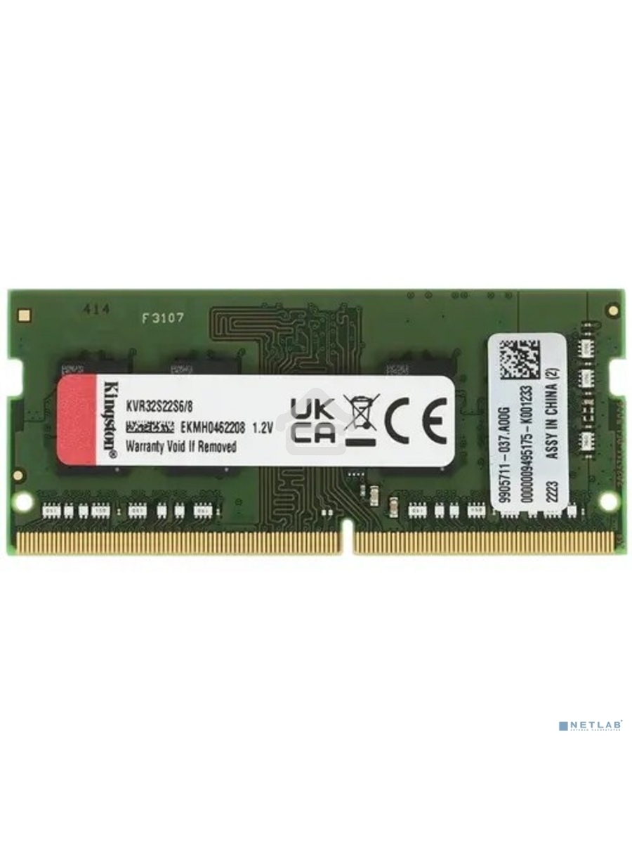 Оперативная память Kingston ValueRAM, DDR4, 8Gb (1x8Gb), 3200MHz, CL22, SO-DIMM
