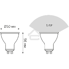 Лампа cветодиодная Gauss MR16 9W 830lm 4100K GU10 LED