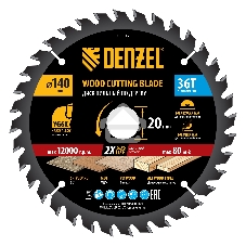 Пильный диск по дереву Denzel ф140 х 20 мм, 36 зубов 733017
