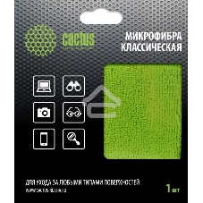 Салфетка Cactus CS-MF02 универсальная 1шт 25х25см