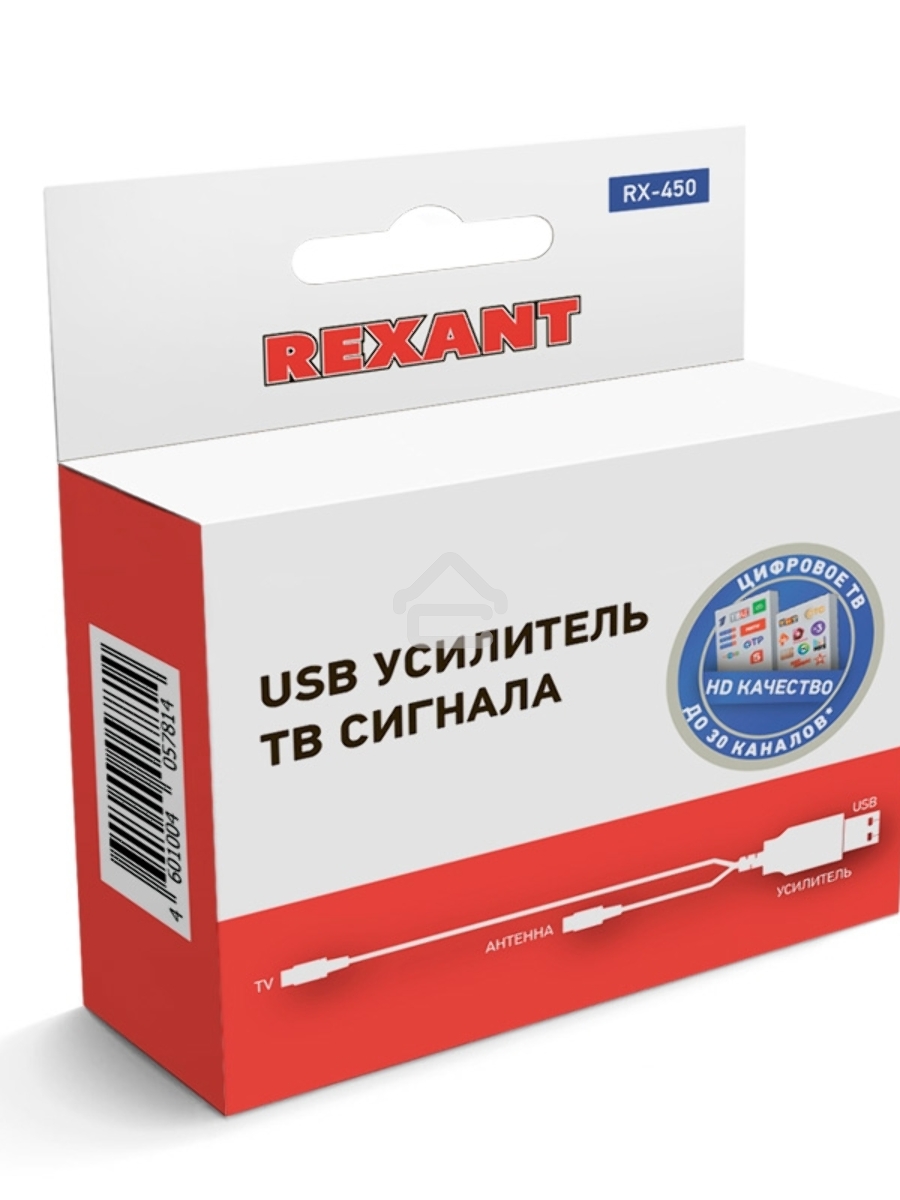 Усилитель ТВ сигнала с питанием от USB, RX-450 Rexant