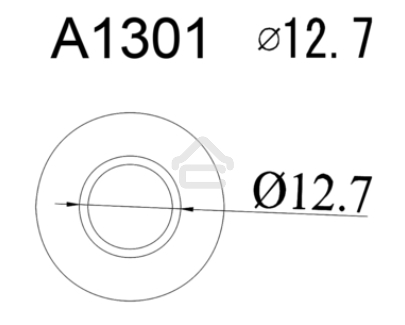 Насадка Quick A1301
