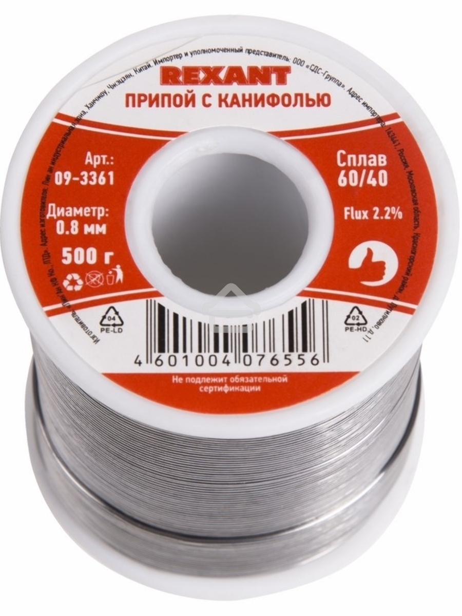 Припой с канифолью Rexant, 500 г, Ø0.8 мм, (олово 60%, свинец 40%), катушка