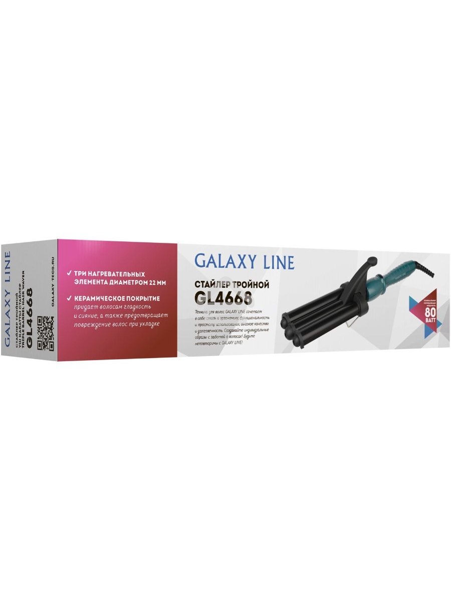 Стайлер Galaxy Line GL 4668, черный, без регулировки температуры, 80 Вт, тройной, нагрев. элемент с защитой от перегрева, максимальная температура 200ºС, керамическое покрытие рабочих поверхностей, 3 нагревательных элемента диаметром 22 мм, вращающийся на