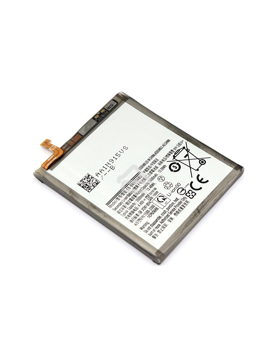 Аккумуляторная батарея EB-BN970ABU для Samsung Galaxy Note 10