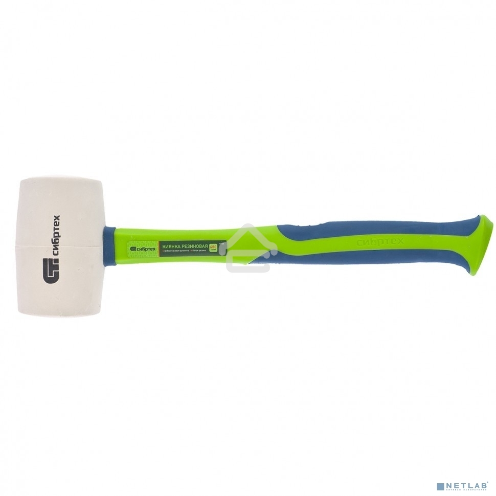 Киянка резиновая СИБРТЕХ, 680г белая резина, фибергласовая рукоятка 11168