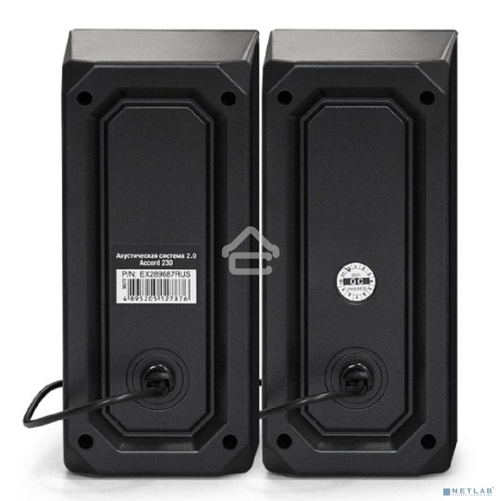 Акустическая система 2.0 ExeGate EX289687RUS Accord 230 (питание USB,Bluetooth, 2х3Вт (6Вт RMS), 60-20000Гц,  черный, RGB подсветка)