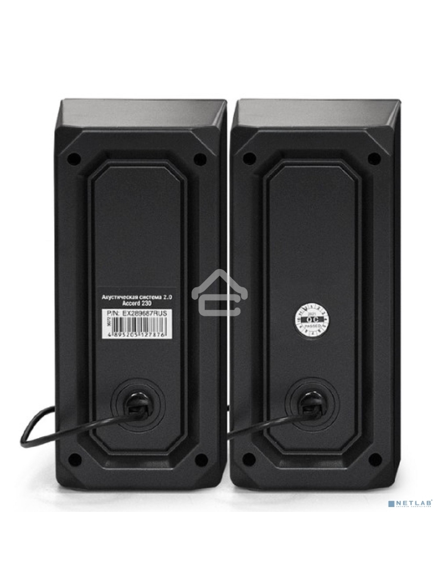 Акустическая система 2.0 ExeGate EX289687RUS Accord 230 (питание USB,Bluetooth, 2х3Вт (6Вт RMS), 60-20000Гц, цвет черный, RGB подсветка)