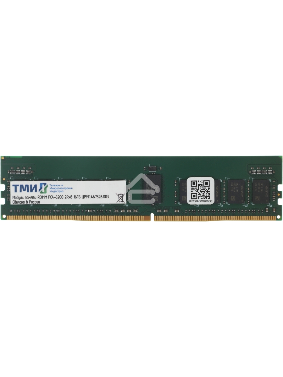 Оперативная память ТМИ, DDR4, 16GB, 3200MHz, CL24, RDIMM, ECC, OEM