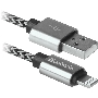Кабель Defender LIGHTNING TO USB2 1M WHITE ACH01-03T 87809