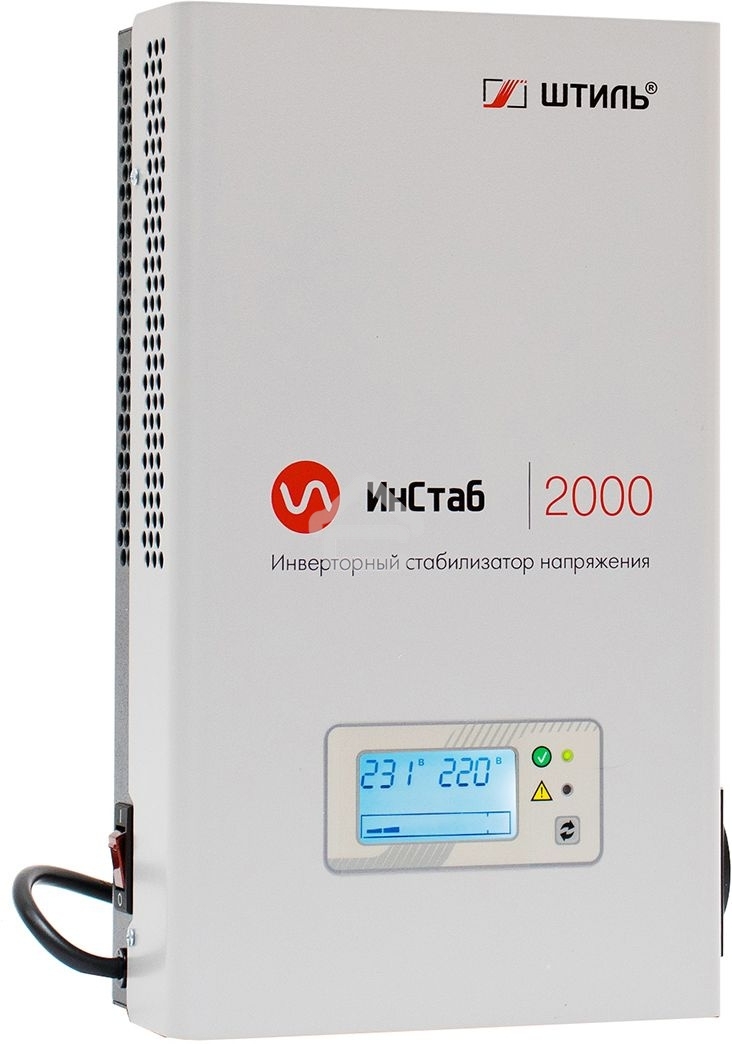 Штиль Однофазный стабилизатор ИнСтаб/2000 ВА, инверторный/IS2000/220 В/