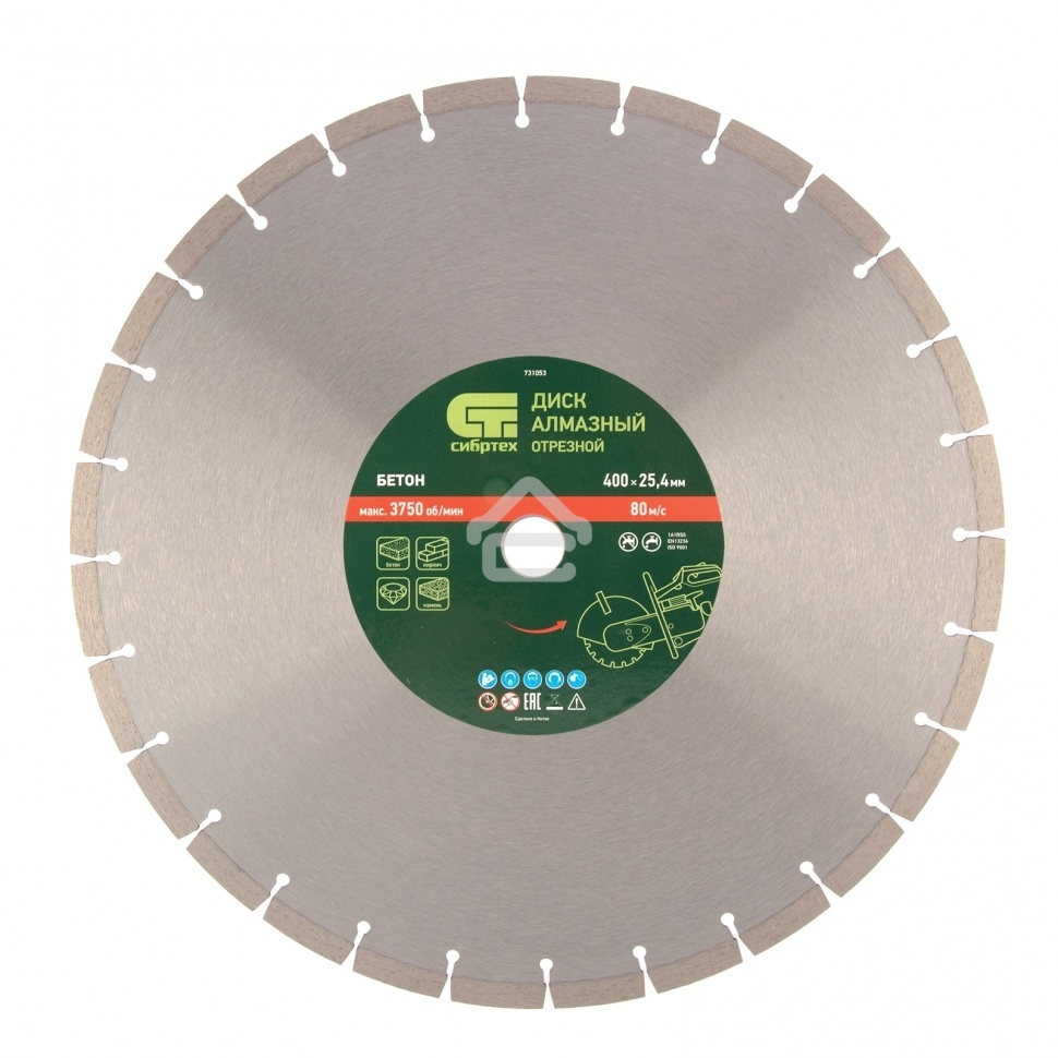 Диск алмазный Сибртех ф400 х 25,4 мм, 