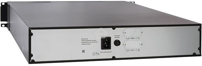 Дополнительный внешний батарейный модуль Связь инжиниринг для ИБП СИПБ1КА.10-11, напольный/в стойку(2U), 1 год гарантии, Россия (АПСМ.563472.004)