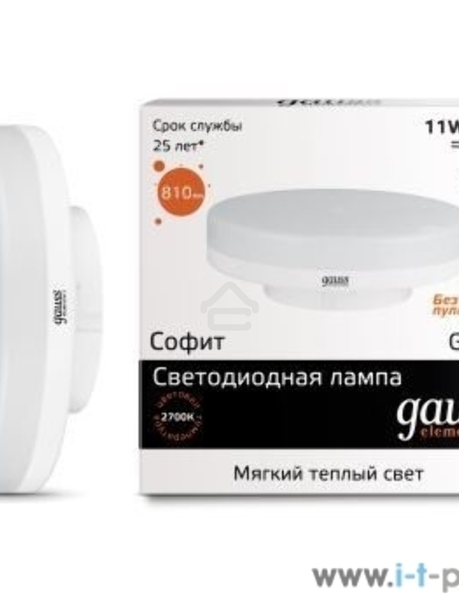 Светодиодная лампа GAUSS 83811 LED Elementary GX53 11W 810lm 3000K 1/10/100