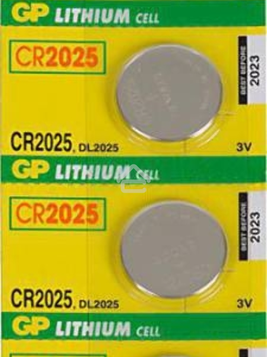 Батарея GP Lithium CR2025 (5шт)