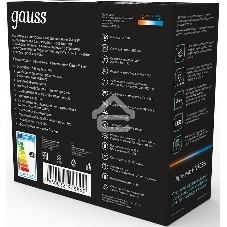 Ночник Gauss NN7036 поросенок голубой