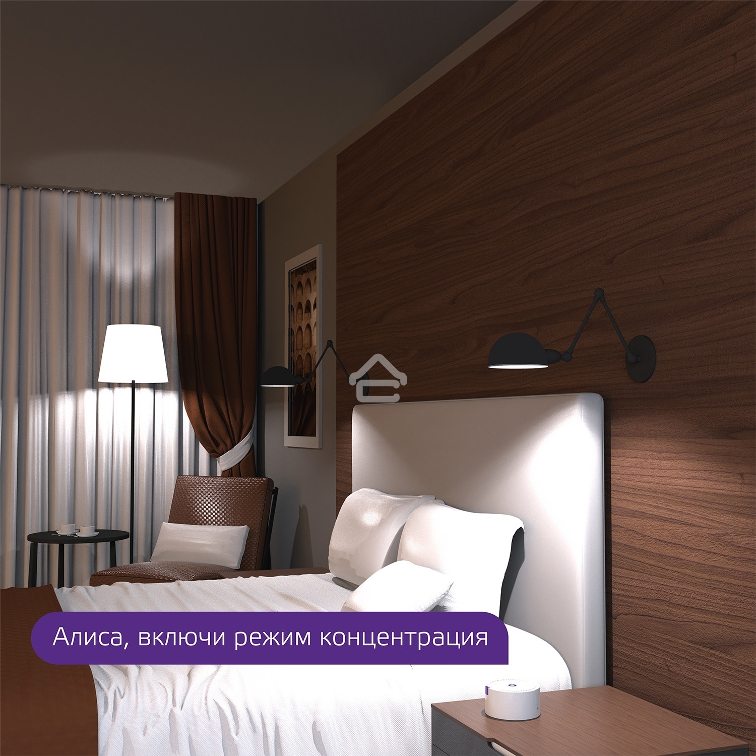 Лампа светодиодная филаментная Gauss Smart Home DIM+CCT E14 C35 4,5 Вт 2000-6500 К 1/10/40