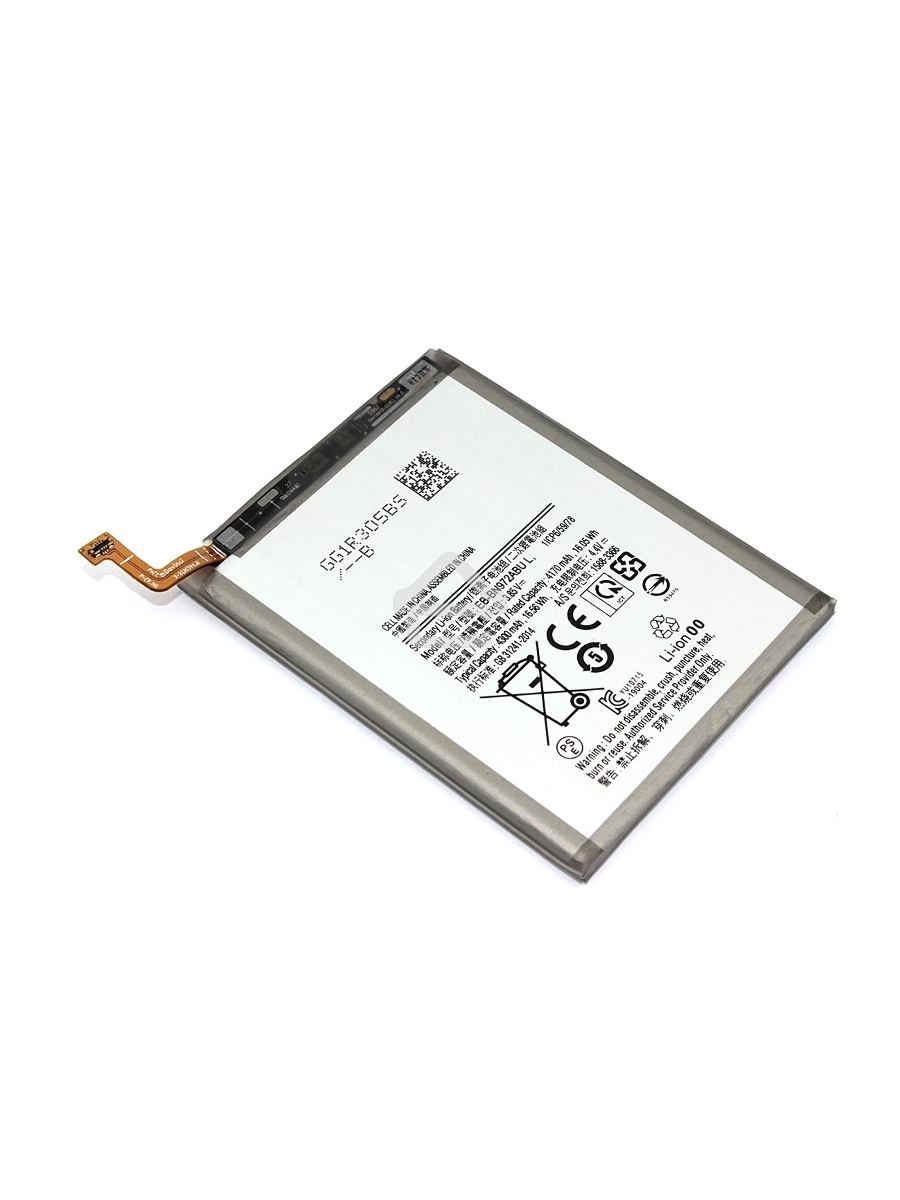Аккумуляторная батарея EB-BN972ABU L для Samsung Galaxy Note 10 plus