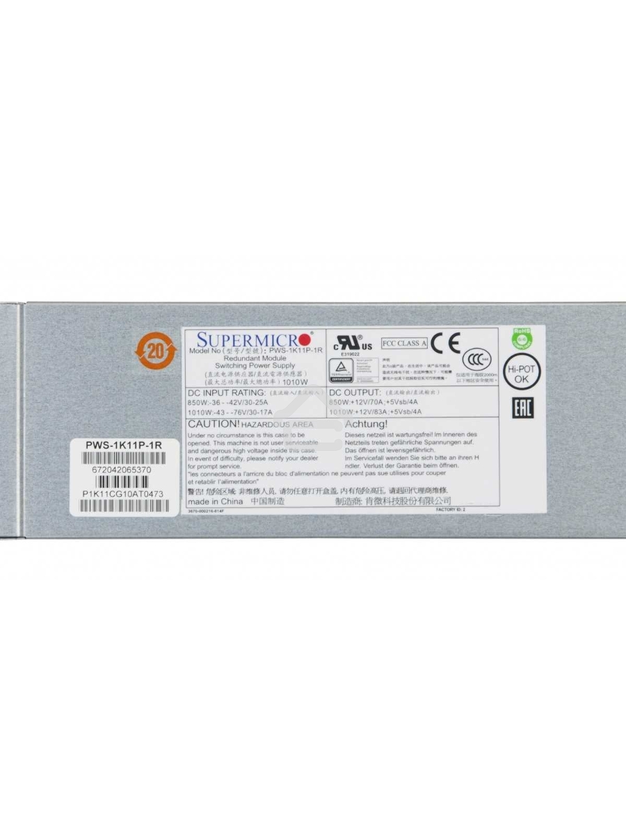 Серверный блок питанияSupermicro 1U 1000W DC INPUT POWER SUPPLY MODULE