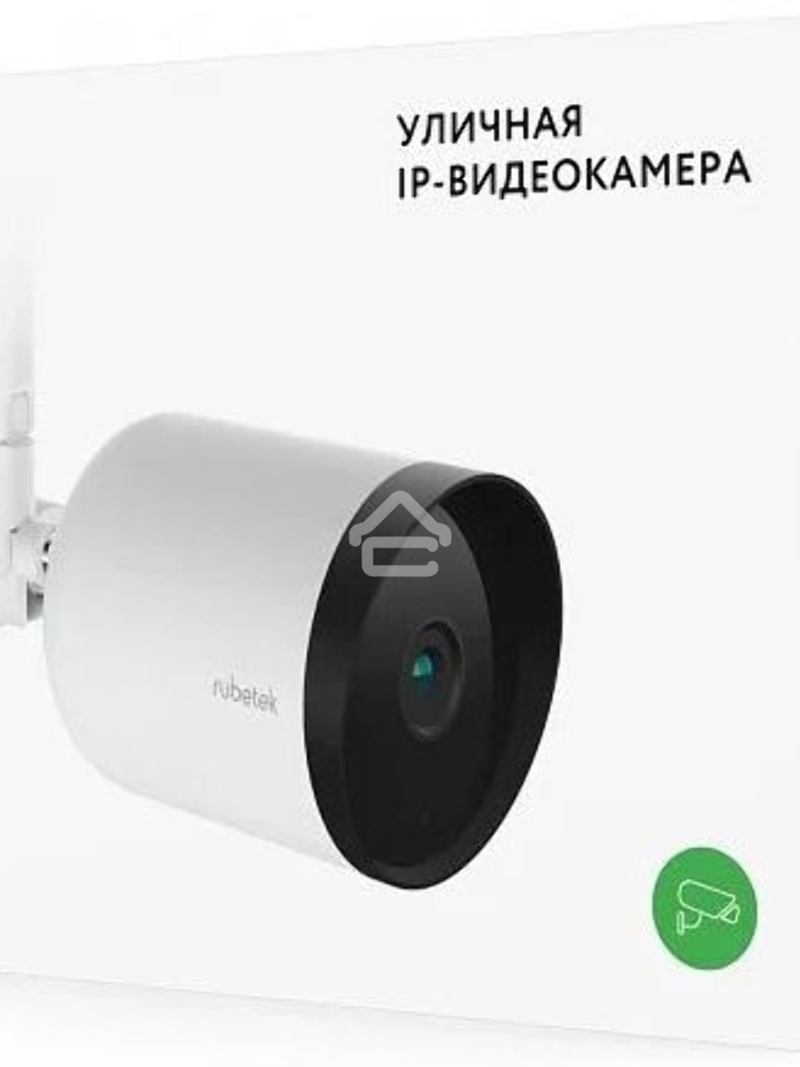 Камера видеонаблюдения IP Rubetek RV-3425 3.6-3.6мм цв. корп.:белый