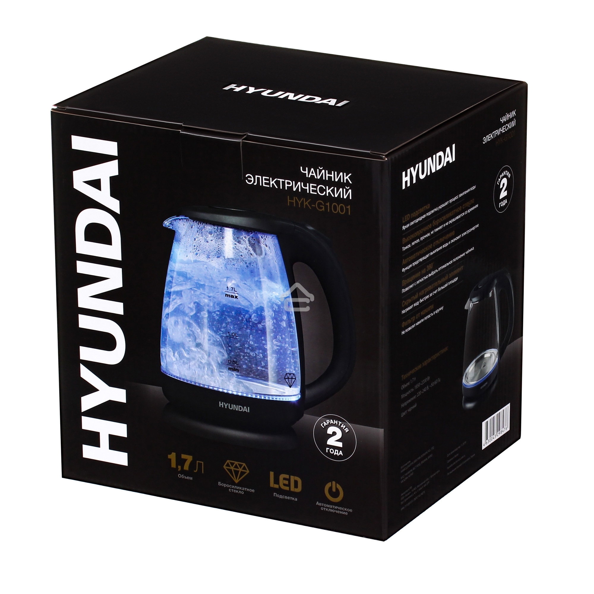 Чайник электрический Hyundai HYK-G1001 1.7л. 2200Вт черный (корпус: стекло)