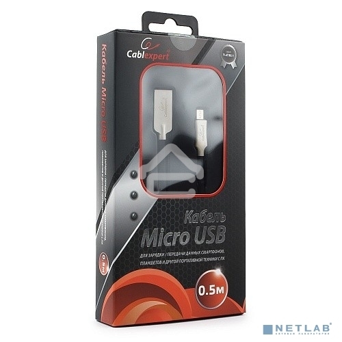 Кабель USB2.0 Cablexpert CC-P-mUSB02Bk-0.5M, AM/microB, серия Platinum, длина 0.5м, черный, блистер