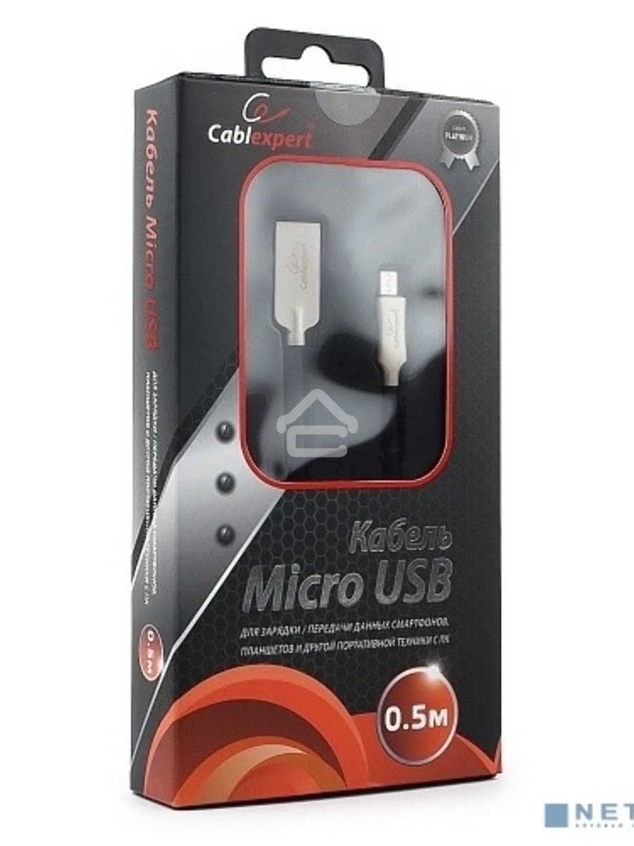 Кабель USB 2.0 Cablexpert CC-P-mUSB02Bk-0.5M, AM/microB, серия Platinum, длина 0.5м, черный, блистер