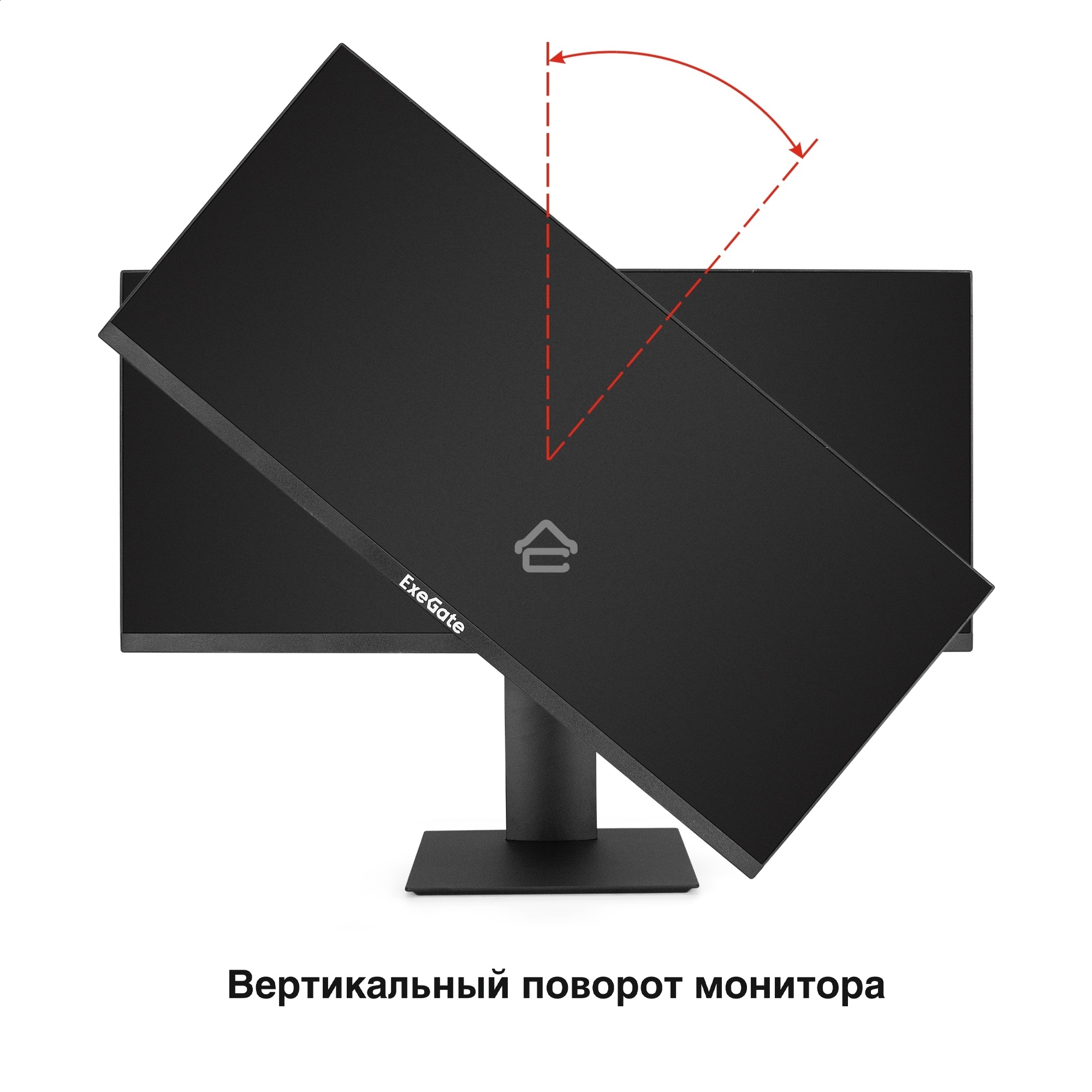 Монитор 29