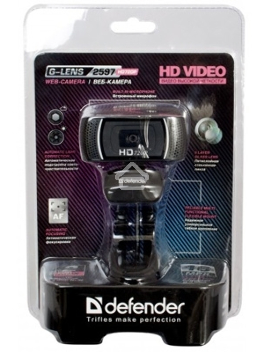 Цифровая камера Defender G-lens 2597 2МП, автофокус, слеж за лицом, HD 720R