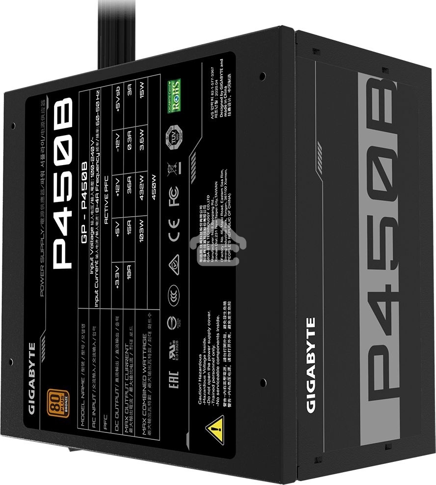 Блок питания Gigabyte GP-P450B, 450Вт, 80 PLUS Bronze, APFC 120мм, черный