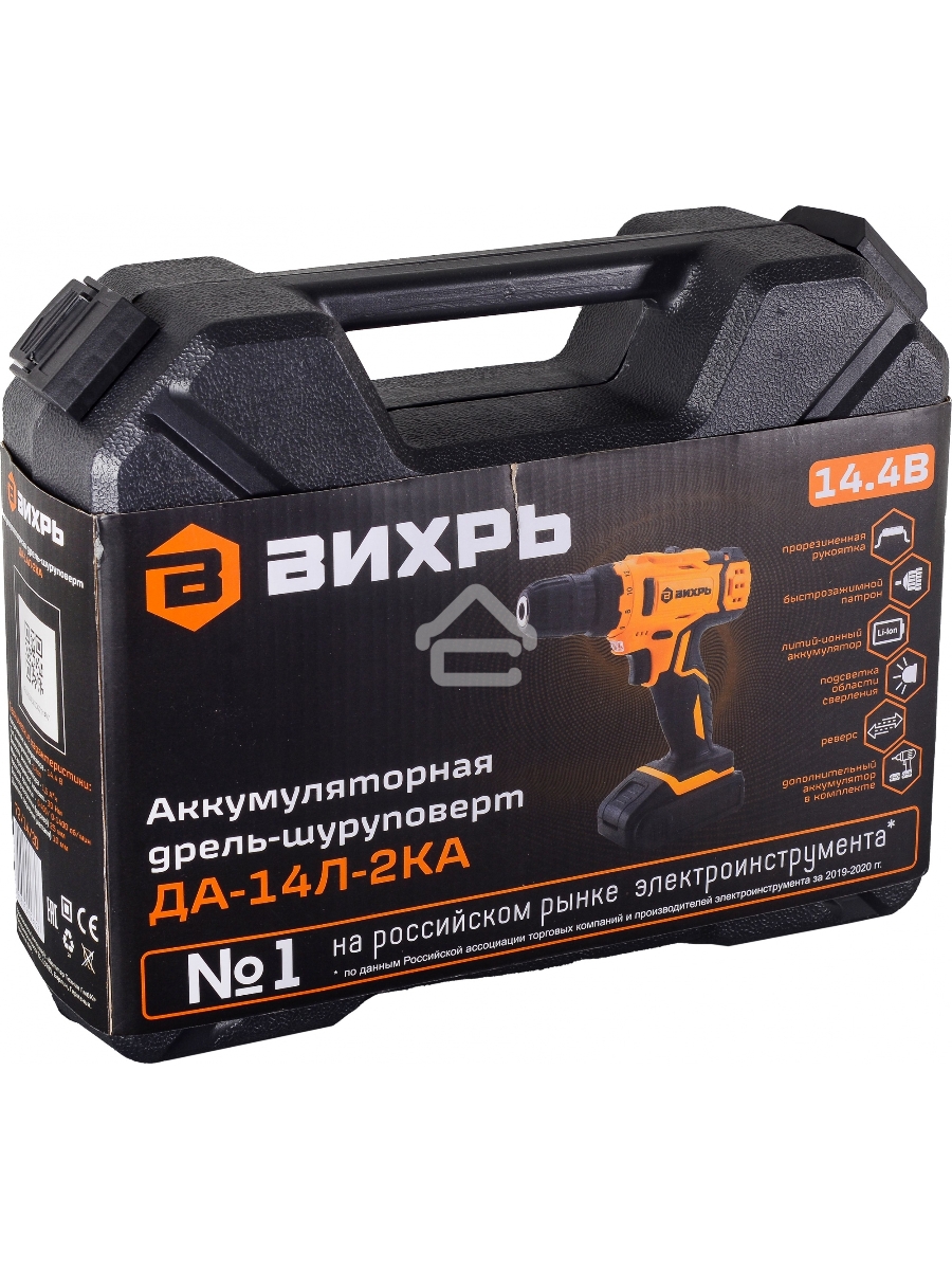 Дрель-шуруповерт Вихрь ДА-14Л-2KА 72/14/20, Аккумуляторная, 14,4В, 2 АКБ, Кейс