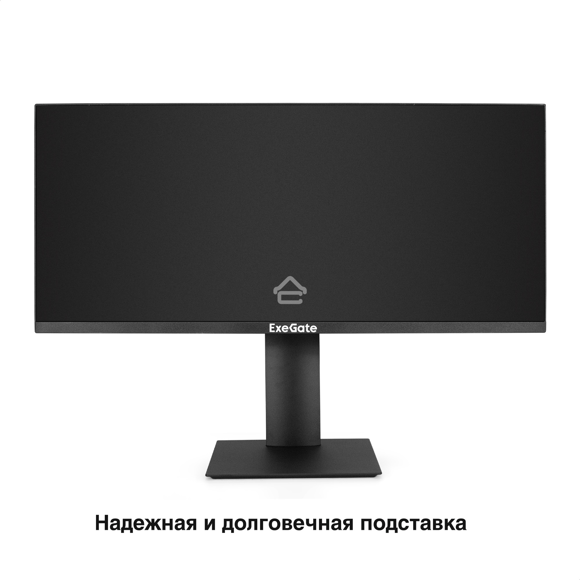 Монитор 29
