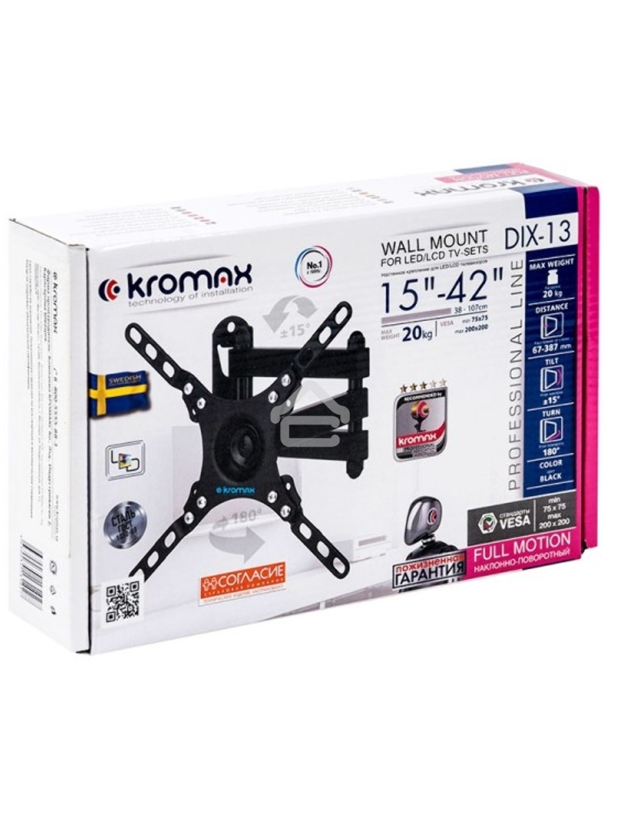 Кронштейн для LED/LCD телевизоров Kromax DIX-13 черный