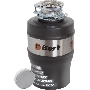 Измельчитель пищевых отходов Bort Alligator Max, 560 Вт., объём 1 600 мл., ПДУ