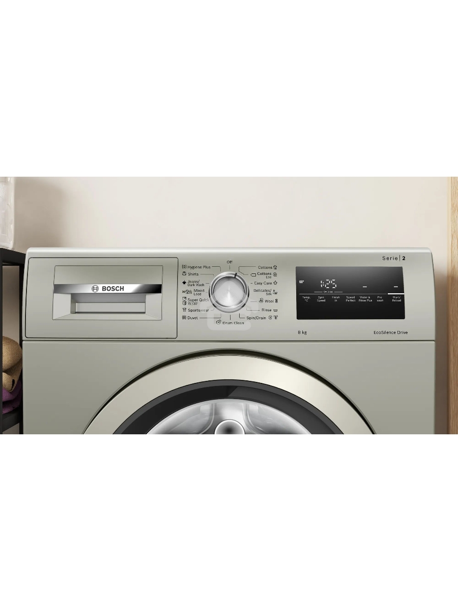 Стиральная машина Bosch WAN2420XME серебристый, загрузка фронтальная 8 кг, 1200 об/мин., класс: А+++