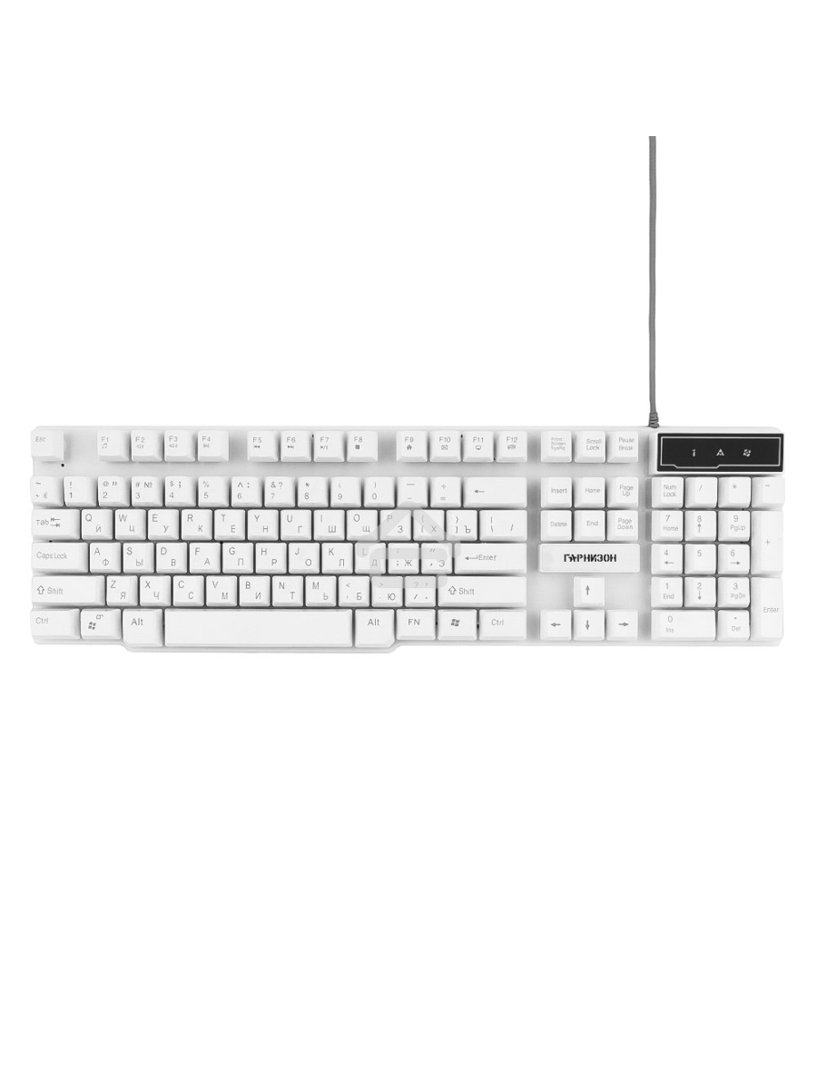 Клавиатура Гарнизон GK-200, USB, белый, механизированные клавиши