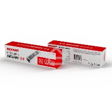 Источник питания компактный 12 V 100 W с разъемами под винт, без влагозащиты (IP23)