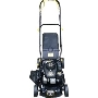 Газонокосилка роторная Huter GLM-460ST (70/3/10)