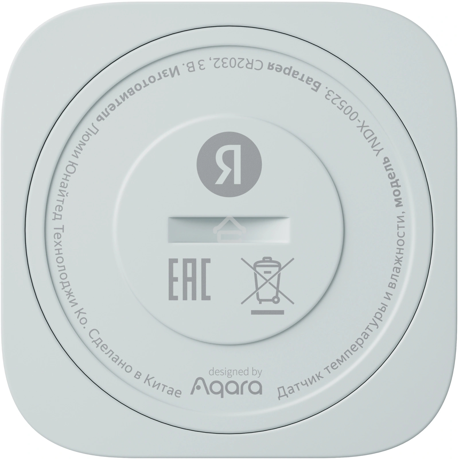 Датчик температуры и влажности, Яндекс, Zigbee YNDX-00523