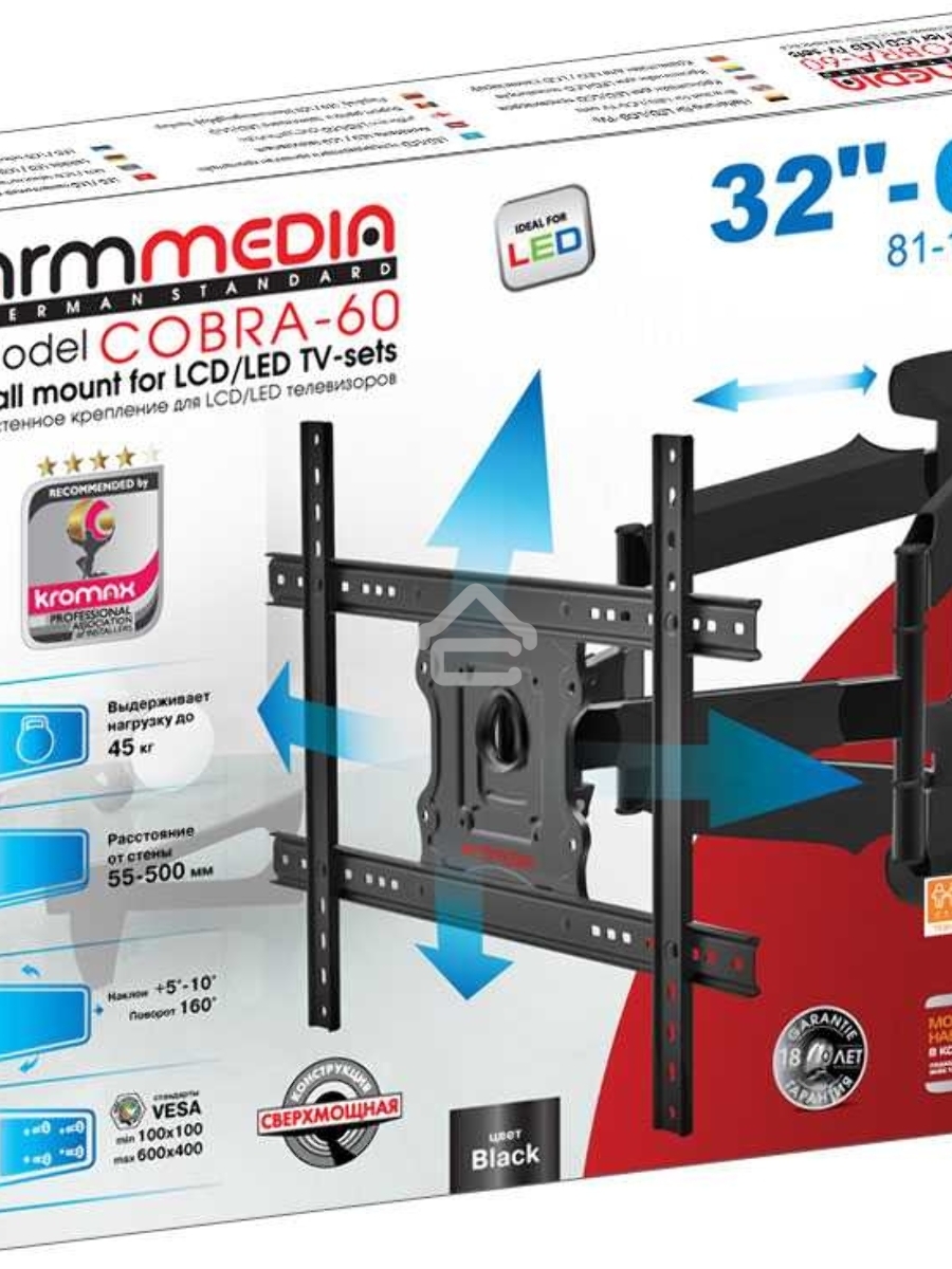 Кронштейн для телевизора Arm Media COBRA-60 черный 32